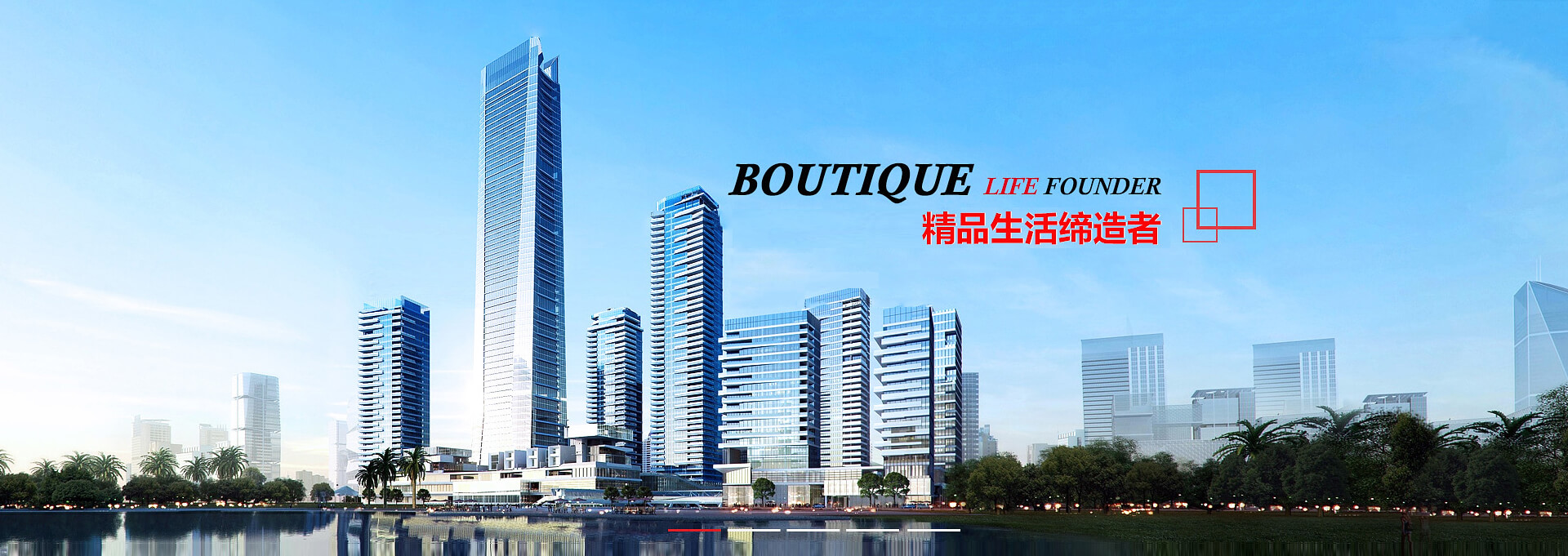 白沙建站-广州隆和通信科技有限公司