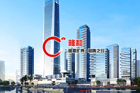 白沙建站-广州隆和通信科技有限公司