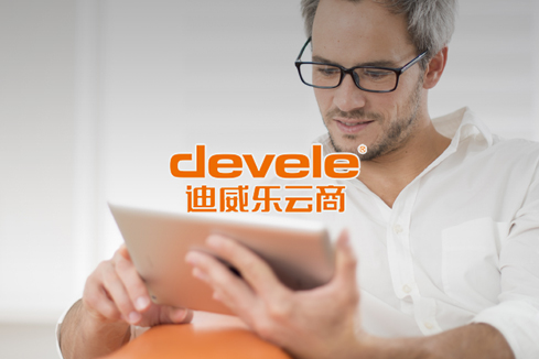 白沙建站-迪威乐云商